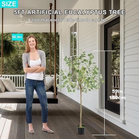 melos Artificial Eucalyptus Tree 5FT Tall Faux Skinny Plant for Decor Indoor Fake Potted Eucalyptus Silk Tree for Modren Home Office Living Room Floo in Kuwait