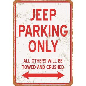 لافتة معدنية JIANKUN بلون الحائط مقاس 8 × 12 - موقف سيارات فقط - مظهر عتيق in Kuwait