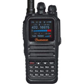 راديو Wouxun KG-UV8H للهواة مع جهاز استقبال للمسح in Kuwait