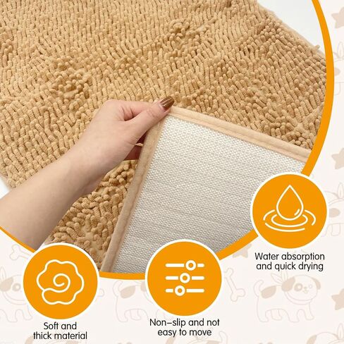 Hamiledyi 2Pack Microfiber Dog Mat for Floors, 35.4"×23.6" Waterproof Muddy Paws Door Welcome Mats for Dirty Dog Rugs Absorbent Quick Dry Pet Entryway Rugs for Mud Room Front Back Door-Brown in Saudi Arabia