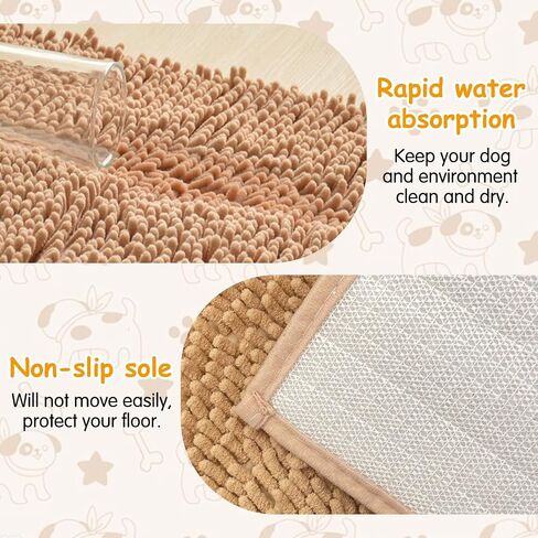 Hamiledyi 2Pack Microfiber Dog Mat for Floors, 35.4"×23.6" Waterproof Muddy Paws Door Welcome Mats for Dirty Dog Rugs Absorbent Quick Dry Pet Entryway Rugs for Mud Room Front Back Door-Brown in Saudi Arabia