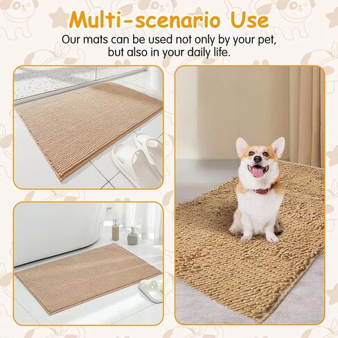 Hamiledyi 2Pack Microfiber Dog Mat for Floors, 35.4"×23.6" Waterproof Muddy Paws Door Welcome Mats for Dirty Dog Rugs Absorbent Quick Dry Pet Entryway Rugs for Mud Room Front Back Door-Brown in Saudi Arabia
