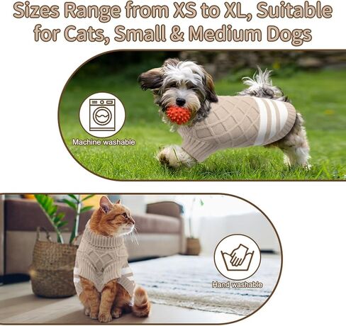 EMUST Dog Sweater, Elastic Large Dog Sweater with Sleeves, Soft Dog Turtleneck Sweater for French Bulldog, Dachshunds, Pitbull, Khaki XL in Kuwait