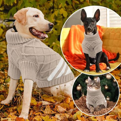 EMUST Dog Sweater, Elastic Large Dog Sweater with Sleeves, Soft Dog Turtleneck Sweater for French Bulldog, Dachshunds, Pitbull, Khaki XL in Kuwait