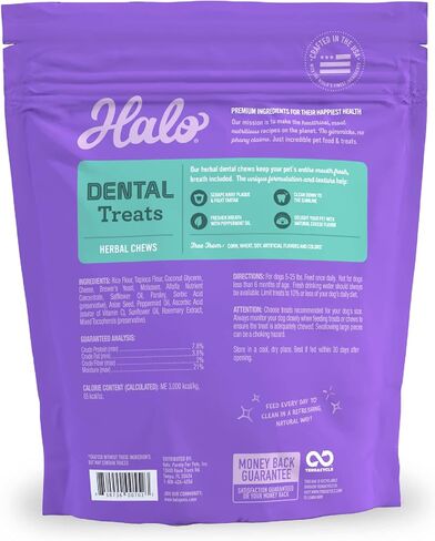 Halo Herbal Dental Treats, Natural, Dental Health, for Small Dogs 5 to 25 lbs, 14-OZ Pouch, (40 count) in Saudi Arabia