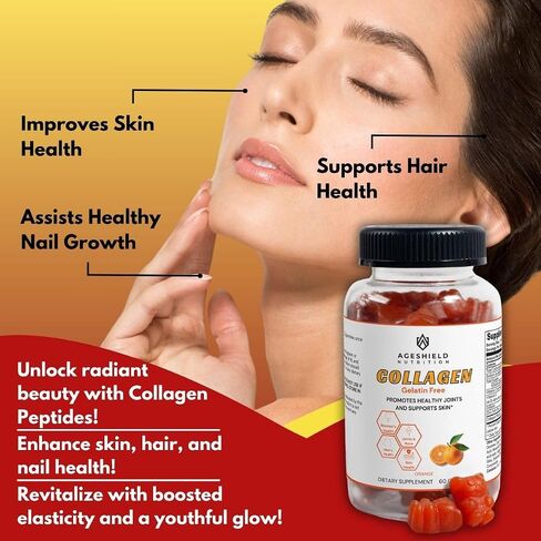 AgeShield Collagen Peptide Gummies، يعزز صحة الشعر والأظافر والجلد والعظام والمفاصل مع فيتامين C والزنك in Saudi Arabia