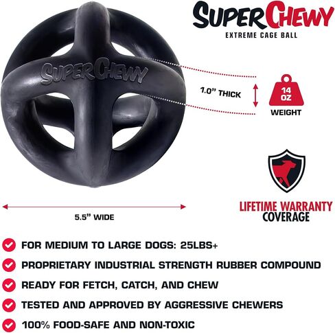 SuperChewy Extreme Strong Cage Ball for Dogs | Lifetime Replacement Guarantee | Virtually Indestructible Safe Natural Rubber | Tough Chew Toy for Aggressive Chewers | Heavy Duty for Medium Large Breed in Saudi Arabia