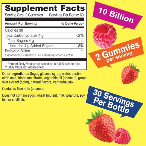 WellYeah Probiotics for Women Gummies (2 Pack) - 10 Billion CFU - for Digestive Support, Gut Health, and Feminine Health Support -Berry Flavor - Vegan, Delayed Release Womens Probiotic - 60 Gummies in Kuwait
