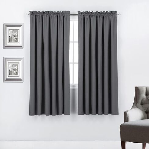 Rod Pocket Blackout Curtains 45 inch Long for Bedroom - Small Window Treatment Panels Full Privacy Thermal Insultaed Drapes, 52" W x 45" L, Beige in Kuwait