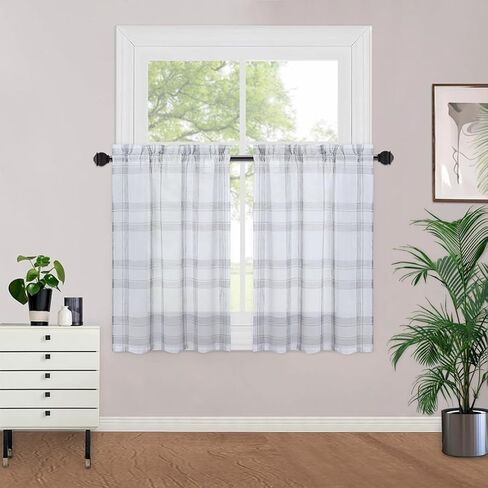 GAOMON Bedroom Decor Velvet Curtains Short Curtains Grey Curtains for Living Room Rod Pocket Blackout Cute Curtains & Drapes Cafe Curtains Kitchen Curtains RV 2 Panels Set, 26''Wx24''L in Saudi Arabia