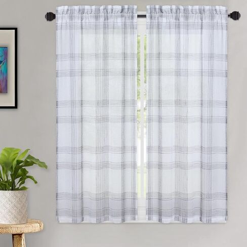 GAOMON Bedroom Decor Velvet Curtains Short Curtains Grey Curtains for Living Room Rod Pocket Blackout Cute Curtains & Drapes Cafe Curtains Kitchen Curtains RV 2 Panels Set, 26''Wx24''L in Saudi Arabia