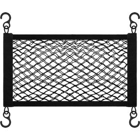 amo nenes Stroller Wagon Cargo Net in Kuwait