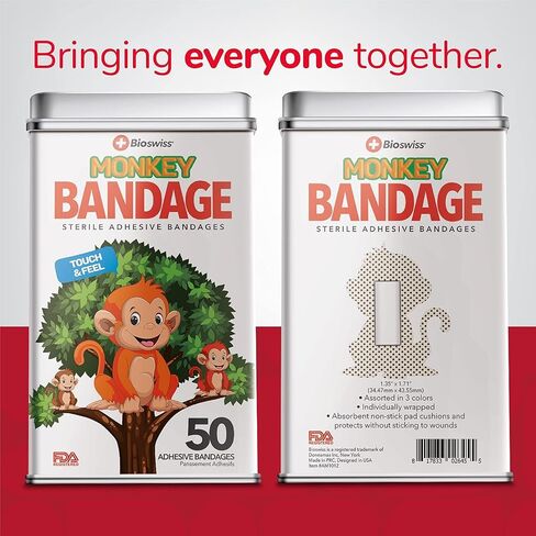 BioSwiss Bandages, Monkey Shaped Self Adhesive Bandage, Latex Free Sterile Wound Care, 50 Count in Kuwait