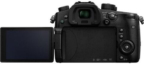 Panasonic Lumix DC-GH5 Mirrorless Micro Four Thirds Digital Camera 13PC Accessory Bundle – Includes 64GB SD Memory Card + More - International Version (No Warranty) in Kuwait