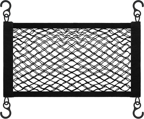 amo nenes Stroller Wagon Cargo Net in Kuwait