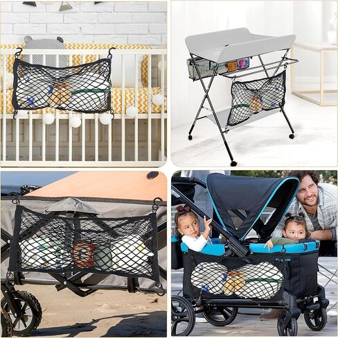 amo nenes Stroller Wagon Cargo Net in Kuwait