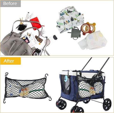 amo nenes Stroller Wagon Cargo Net in Kuwait