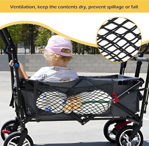 amo nenes Stroller Wagon Cargo Net in Kuwait