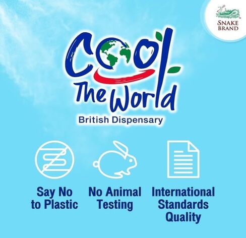 مسحوق مضاد للحكة مبرد بالحرارة من ماركة سنيك يخفف من طفح الحرارة الدخنية، مضاد للتهيج، رائحة ساكورا ناعمة وناعمة، 9.9 أونصة (280 جم) 3 عبوات in Kuwait