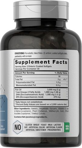 DHA Supplement 1500mg | 90 Softgels | EPA, Omega 3, DHA | Non-GMO, Gluten Free | by Horbaach in Saudi Arabia