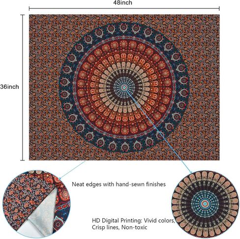 Lyacmy Bohemian Mandala Tapestry Hippie Tapestries Psychedelic Peacock Boho Tapestry Wall Hanging for Bedroom (36.02 x 48.03 inches) in Kuwait