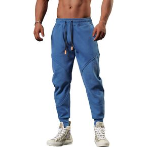 FIRSTGYM Mens Sweatpant Tapered Jogger Active Training Pants