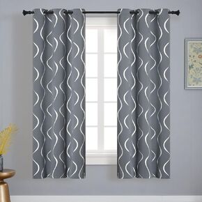 Estelar Textiler Christmas Red Curtains Silver Wave Pattern Print Blackout Room Darkening Thermal Insulated Grommet Window Curtains for Living Room 52W x 96L Inch 2 Panels in Kuwait