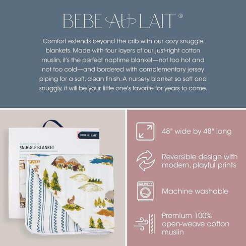 بطانية لحاف من الموسلين Bebe au Lait، فائقة النعومة 100% من القطن، مريحة وقماط مريحة ودافئة، مثالية لحديثي الولادة والرضع والأطفال الصغار وعربة الأطفال ومفارش سرير الأطفال، مقاس كبير 48 بوصة × 48 بوصة - Just Be + أوراق الشجر in Kuwait