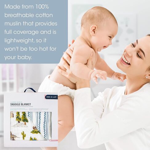 بطانية لحاف من الموسلين Bebe au Lait، فائقة النعومة 100% من القطن، مريحة وقماط مريحة ودافئة، مثالية لحديثي الولادة والرضع والأطفال الصغار وعربة الأطفال ومفارش سرير الأطفال، مقاس كبير 48 بوصة × 48 بوصة - Just Be + أوراق الشجر in Kuwait