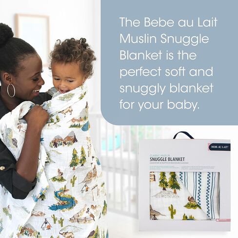 بطانية لحاف من الموسلين Bebe au Lait، فائقة النعومة 100% من القطن، مريحة وقماط مريحة ودافئة، مثالية لحديثي الولادة والرضع والأطفال الصغار وعربة الأطفال ومفارش سرير الأطفال، مقاس كبير 48 بوصة × 48 بوصة - Just Be + أوراق الشجر in Kuwait