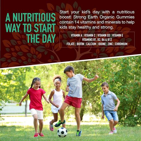 مضغ قوي متعدد الفيتامينات عضوي للأطفال - فيتامينات ومعادن صمغية بما في ذلك فيتامين A وC وD3 وE وB6 والزنك - علكات متعددة الفيتامينات قابلة للمضغ مع دعم مناعي للأولاد والبنات (60) in Kuwait