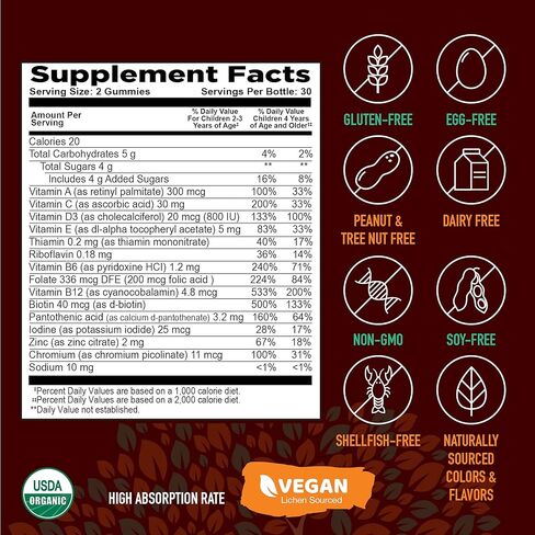 مضغ قوي متعدد الفيتامينات عضوي للأطفال - فيتامينات ومعادن صمغية بما في ذلك فيتامين A وC وD3 وE وB6 والزنك - علكات متعددة الفيتامينات قابلة للمضغ مع دعم مناعي للأولاد والبنات (60) in Kuwait