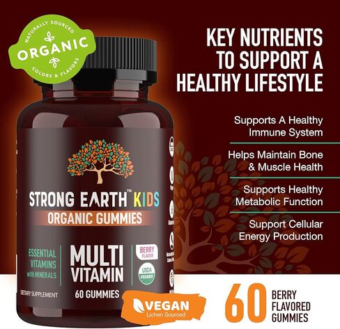 مضغ قوي متعدد الفيتامينات عضوي للأطفال - فيتامينات ومعادن صمغية بما في ذلك فيتامين A وC وD3 وE وB6 والزنك - علكات متعددة الفيتامينات قابلة للمضغ مع دعم مناعي للأولاد والبنات (60) in Kuwait