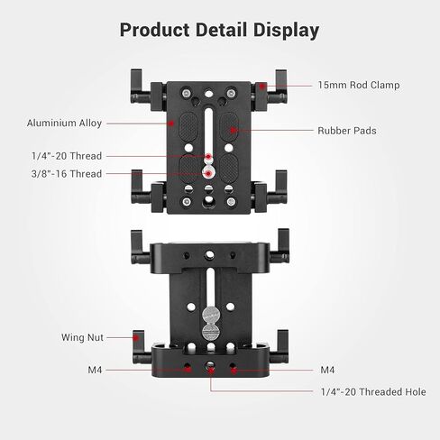 SmallRig Base Plate, Camera Baseplate with 15mm Rod Clamps, Tripod Mounting Plate for DSLR Camera Video Camera - 1775 in Kuwait