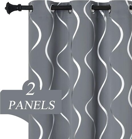 Estelar Textiler Silver Wave Line طباعة ستائر نافذة التعتيم بطول 63 بوصة ستائر تعتيم الغرفة لغرفة النوم 38 عرض × 63 طول، مجموعة من 2، رمادي in Kuwait
