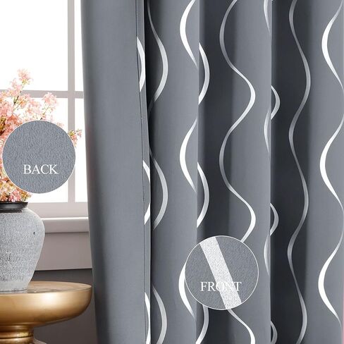 Estelar Textiler Silver Wave Line طباعة ستائر نافذة التعتيم بطول 63 بوصة ستائر تعتيم الغرفة لغرفة النوم 38 عرض × 63 طول، مجموعة من 2، رمادي in Kuwait