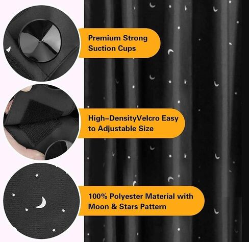 بول انوفيشن - ستارة تعتيم محمولة | ستائر تعتيم النوافذ مثالية لستائر التعتيم المؤقتة لحضانة الاطفال وغرفة النوم والسفر | ستائر تعتيم محمولة (200 × 130 سم) in Kuwait