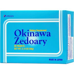 Umeken Okinawa Zedoary الكركم الأرجواني والأبيض مع مستخلص الملفوف المخمر، كمية تكفي لمدة شهر واحد، 60 عبوة