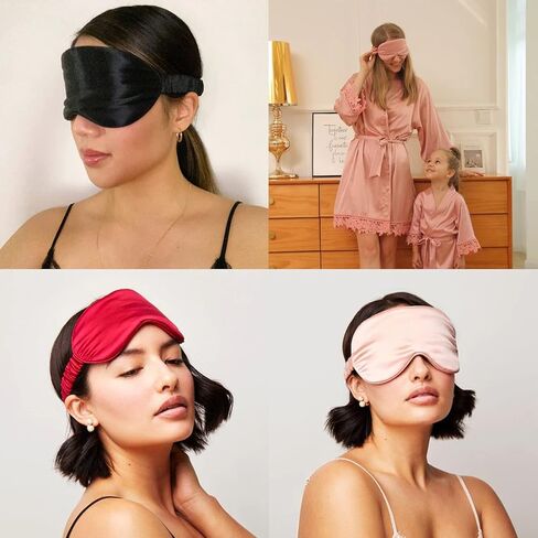 14 قطعة من اقنعة العين للنوم غطاء عين ناعم للنوم من الساتان مع حزام مطاطي للنساء والرجال in Kuwait