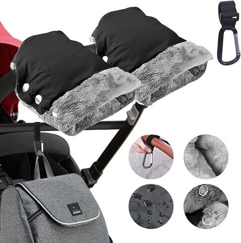 Stroller Gloves in Kuwait