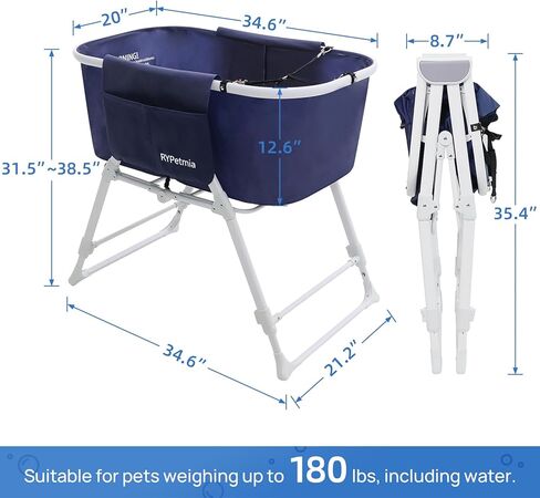 حوض استحمام للكلاب من RYpetmia - ارتفاع قابل للتعديل للاستخدام الداخلي والخارجي، دش الاستحمام والعناية، محطة غسيل محمولة وقابلة للطي للكلاب والقطط، مثالية للحيوانات الأليفة الصغيرة والمتوسطة الحجم (أزرق) in Kuwait