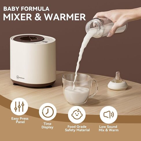 REASONCARE Baby Formula Dispensers & Mixers 3 Gear Mix Milk Evenly Less Bubbles Less Lumps to Avoid Baby Flatulence, Baby Bottle Warmer, Universal for All Bottles in Saudi Arabia