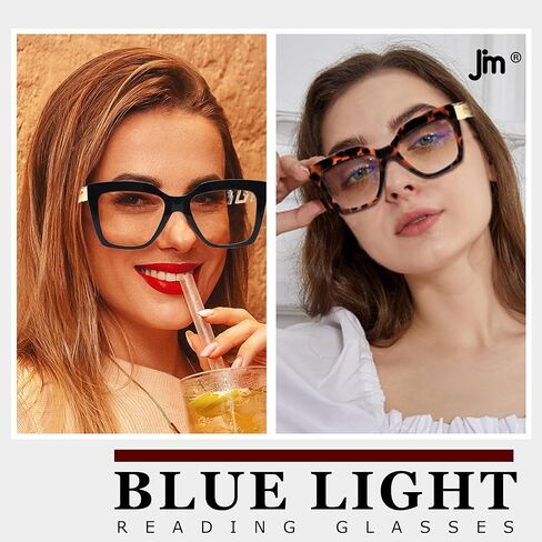 جيه ام نظارات قراءة بتصميم اوبرا للنساء من 3 قطع بتصميم عصري كبير الحجم لحجب الضوء الازرق لقراءة الكمبيوتر in Kuwait