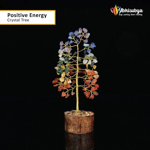 ابهيسوبا شجرة جمشت - شجرة أرجوانية - ديكور مكتب - شجرة كريستال - ديكور شجرة الحياة ، ديكور فينغ شوي ، تماثيل بوذا لديكور المنزل ، كريستال الجمشت ، لمسات منزلية - هدايا الحياة الطبيعية in Kuwait