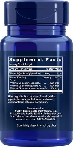 Life Extension SUPER K W/ ADVANCED K2 COMPLEX 90 SOFTGELS (2 Pack) in Saudi Arabia
