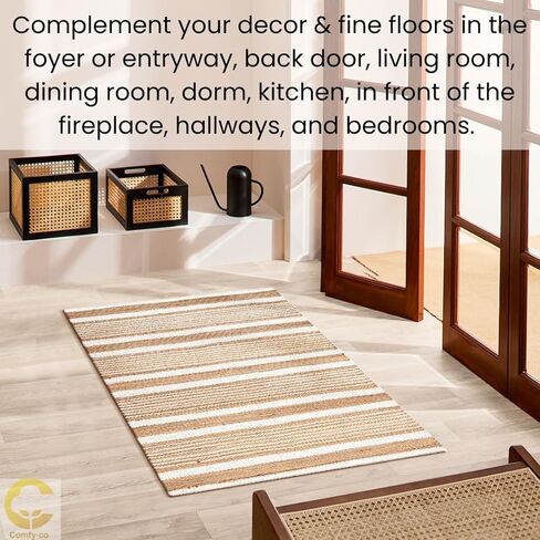 سجادة منطقة مريحة مقاس 2 × 3 أقدام - سجادة منطقة من قطن الجوت منسوجة يدويًا بوهو مزرعة ريفية - سجادة أرضية غير قابلة للانزلاق لغرفة النوم وغرفة المعيشة والمطبخ والمدخل والمدخل - سجادة منطقة طبيعية in Kuwait