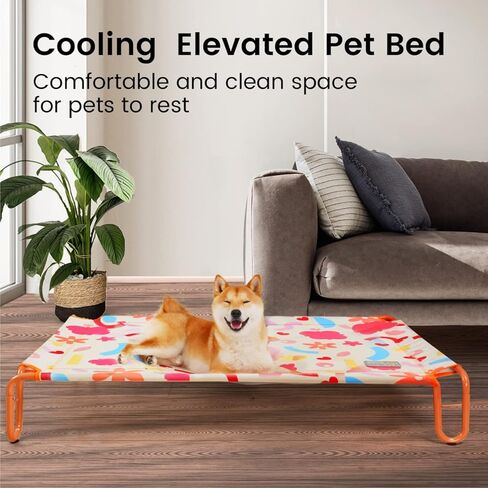 Pawaii Elevated Cooling Outdoor Dog Bed, Cooling Raised Dog Cot, Portable Indoor & Outdoor Raised Dog Bed with Anti-Slip Bases, Easy Installation (37 x 26 x 7 Inches, Dark Style) in Kuwait