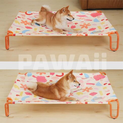 Pawaii Elevated Cooling Outdoor Dog Bed, Cooling Raised Dog Cot, Portable Indoor & Outdoor Raised Dog Bed with Anti-Slip Bases, Easy Installation (37 x 26 x 7 Inches, Dark Style) in Kuwait