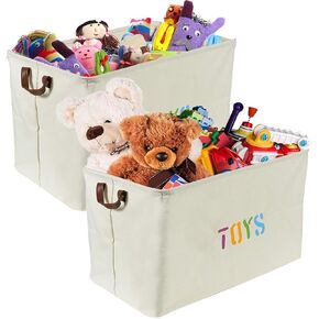 Woffit Set of 2 Toy Storage Organizer Baskets for Nursery, Playroom, Kids & Living Room, Etc, EXTRA LARGE Sturdy and Collapsible Tote Bins for Children & Dog Toys Great Chest Box for Boys & Girls in Saudi Arabia