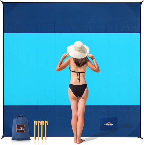 Beach Blanket Sandproof, Extra Large Beach Mat, Sand Free Mat Quick Drying, Lightweight, Soft & Durable Mat for Beach, Yard (Blue & Sky Blue, 6.6 x 6.6 FT (1～4 Person)) in Saudi Arabia